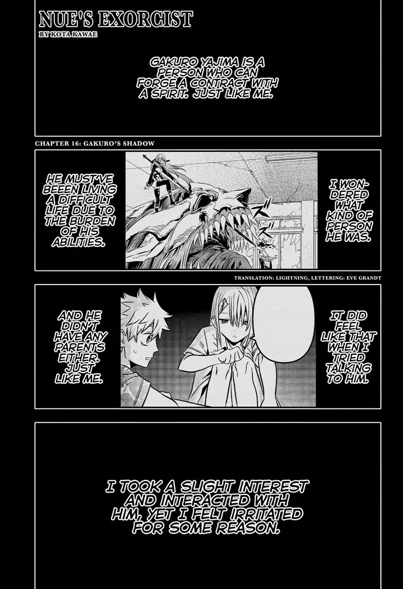 Nue’s Exorcist Chapter 16 - Page 1