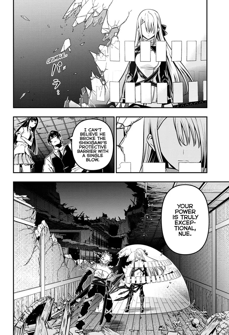 Nue’s Exorcist Chapter 16 - Page 2