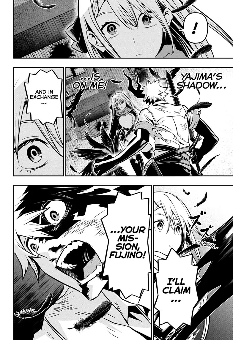 Nue’s Exorcist Chapter 16 - Page 16
