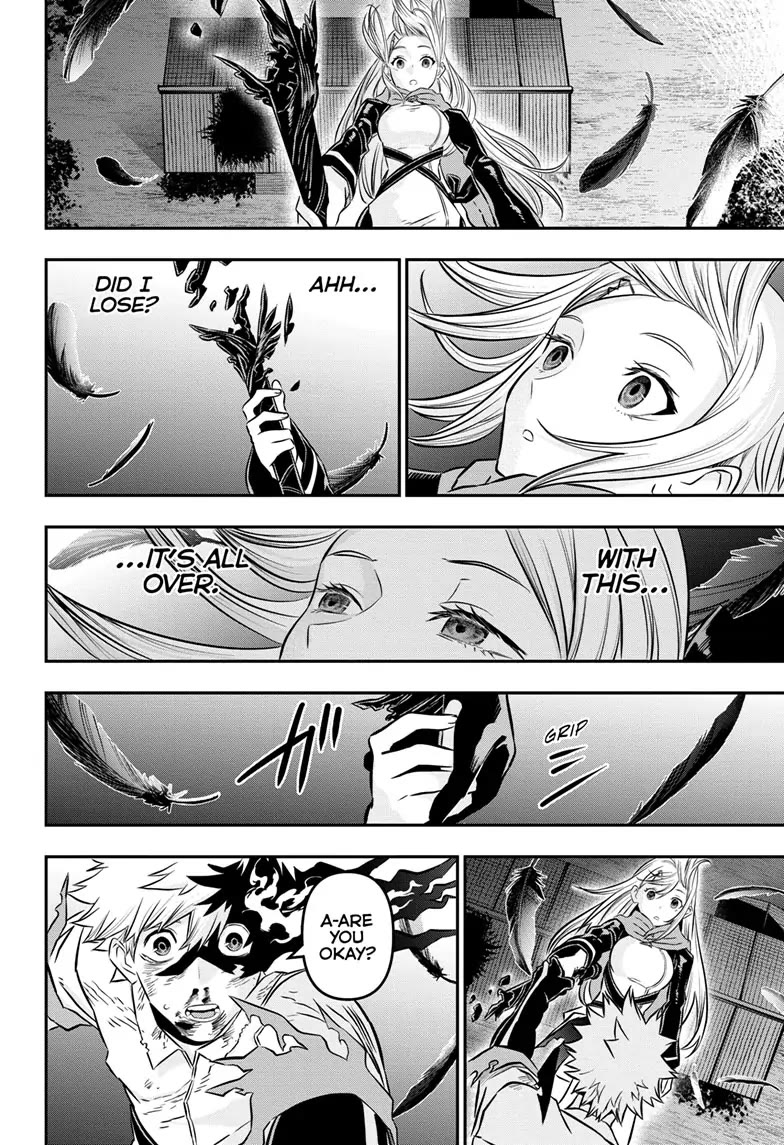 Nue’s Exorcist Chapter 16 - Page 18