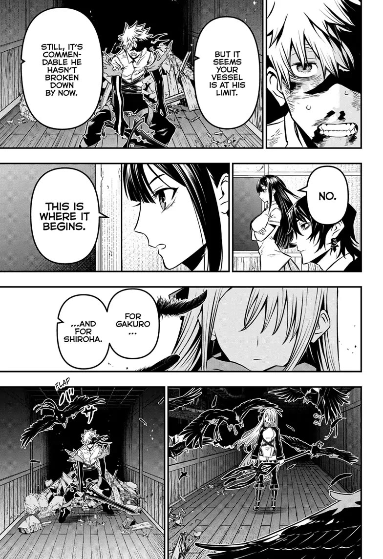 Nue’s Exorcist Chapter 16 - Page 3