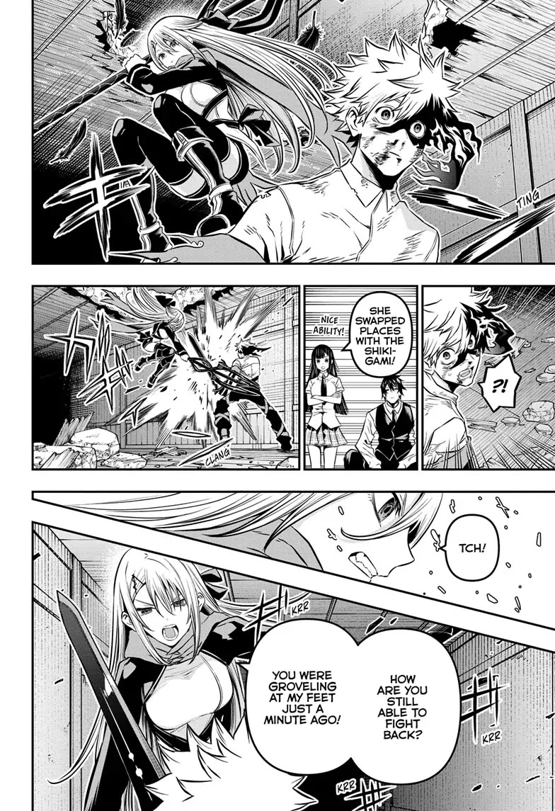 Nue’s Exorcist Chapter 16 - Page 4