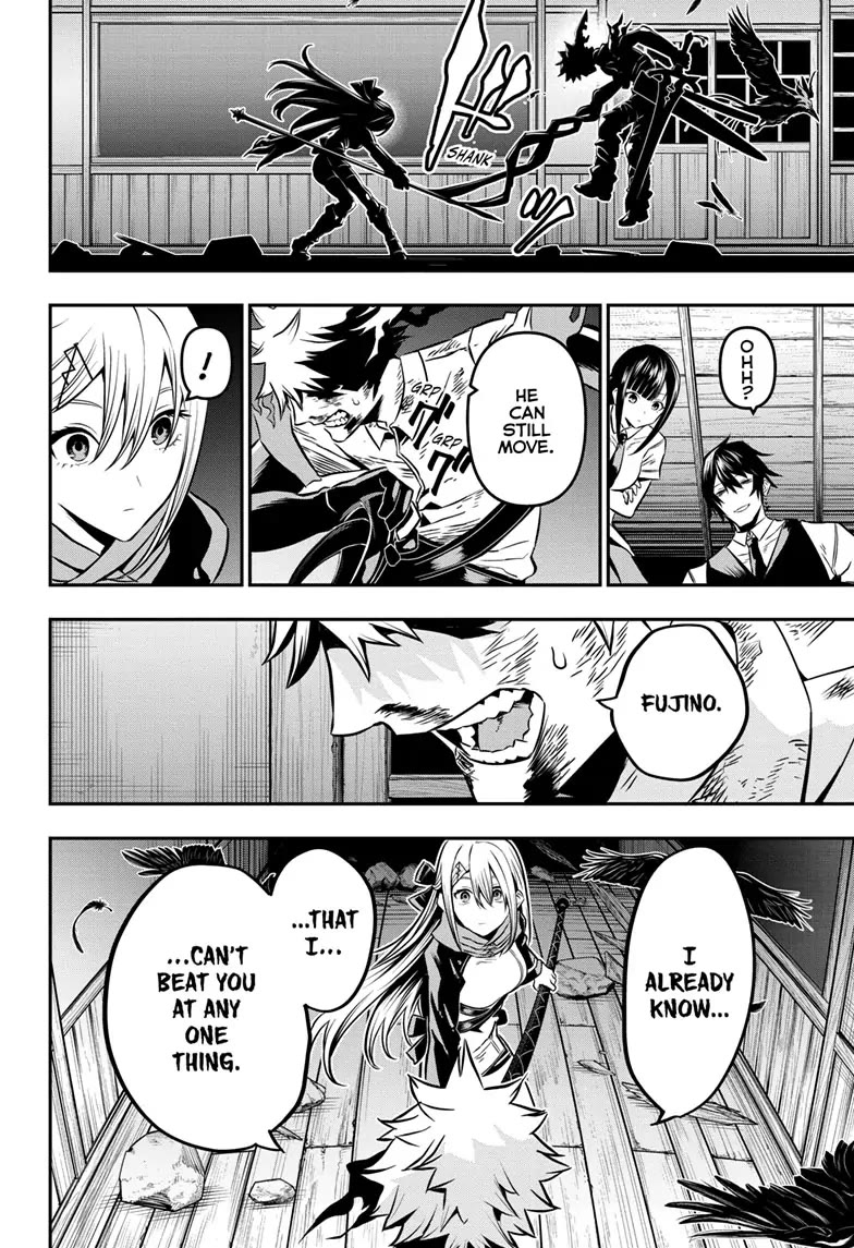 Nue’s Exorcist Chapter 16 - Page 6