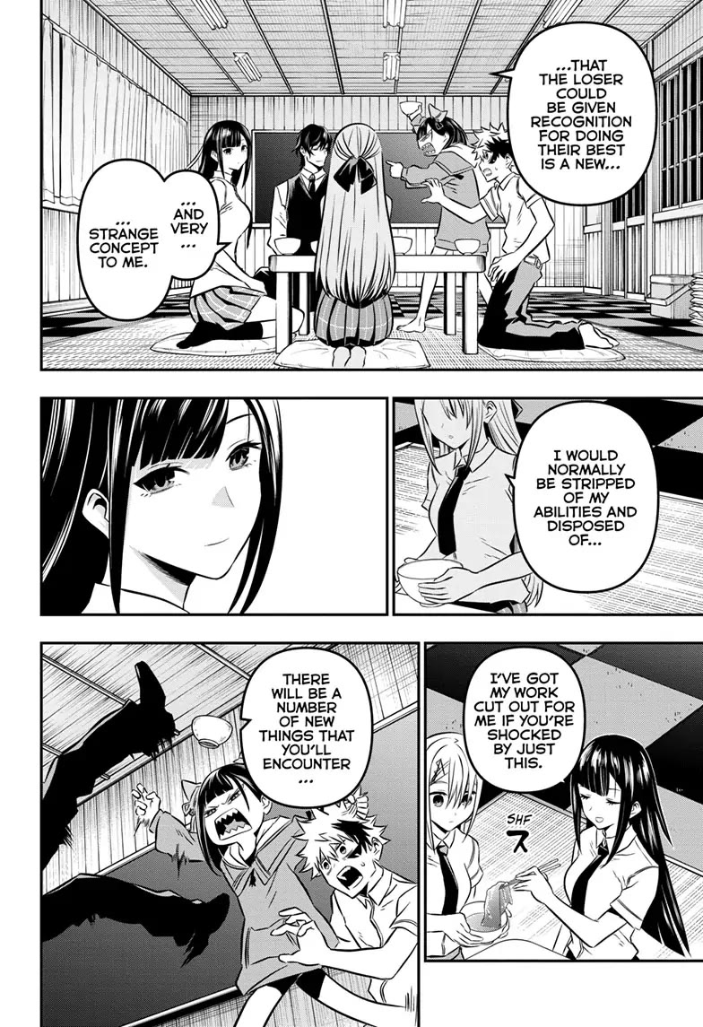 Nue’s Exorcist Chapter 17 - Page 12
