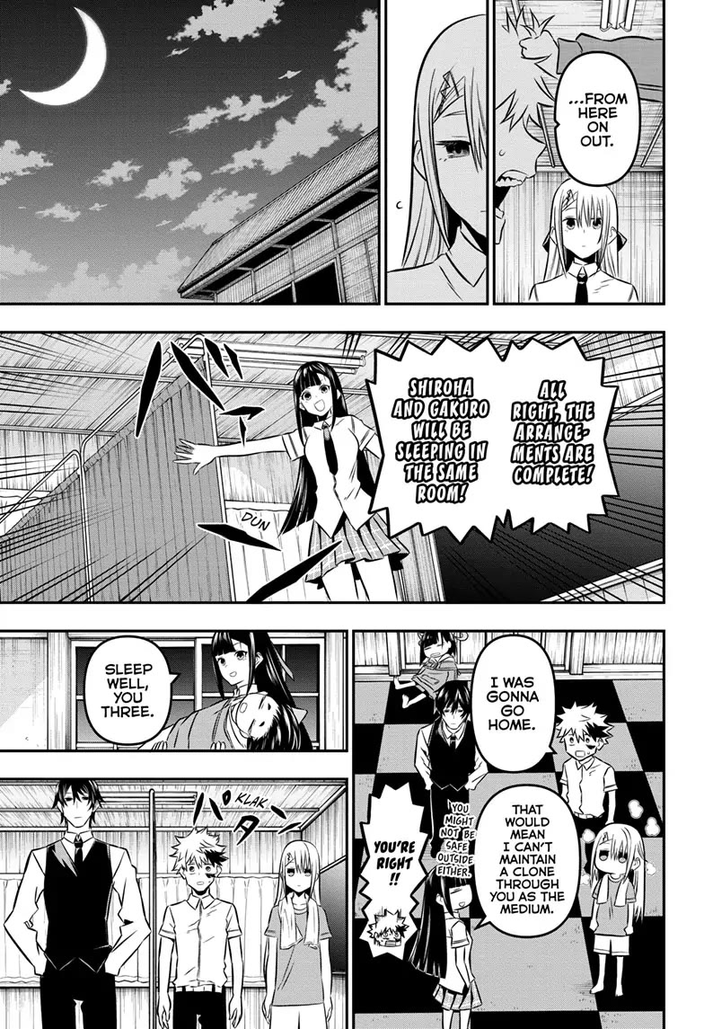 Nue’s Exorcist Chapter 17 - Page 13