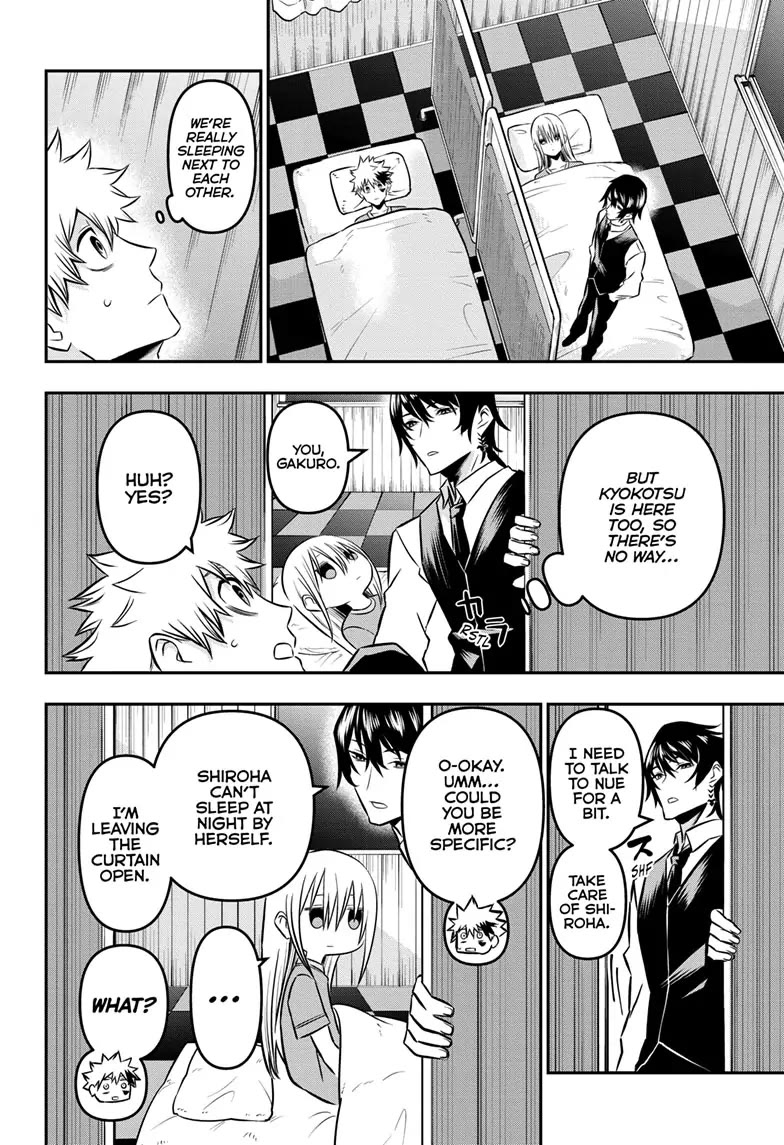 Nue’s Exorcist Chapter 17 - Page 14