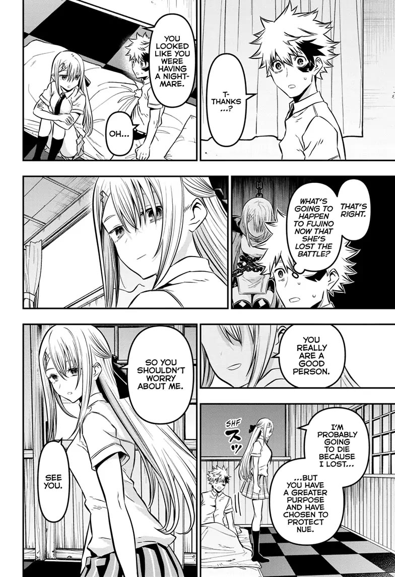 Nue’s Exorcist Chapter 17 - Page 4