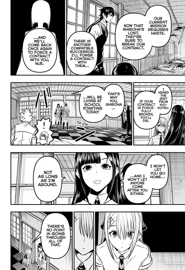 Nue’s Exorcist Chapter 17 - Page 6