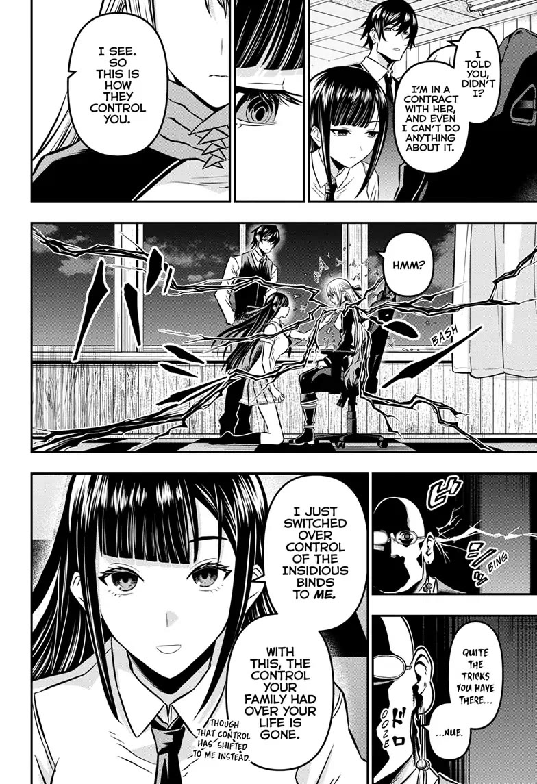 Nue’s Exorcist Chapter 17 - Page 8
