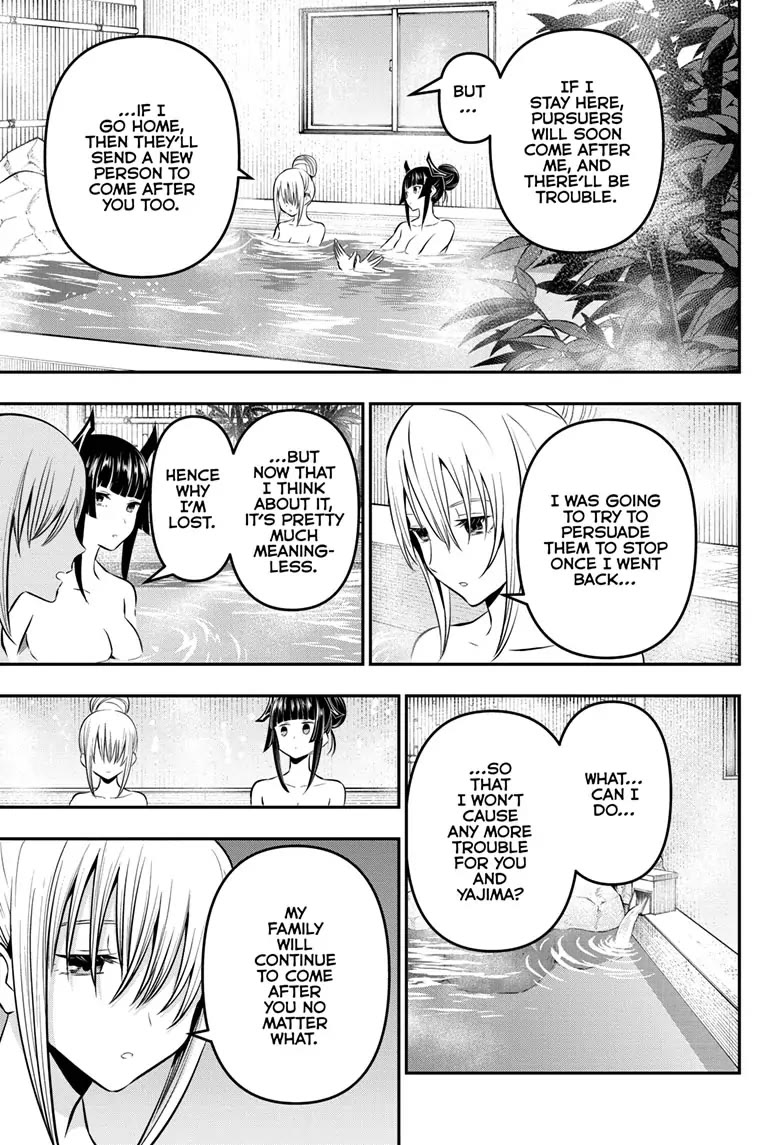 Nue’s Exorcist Chapter 18 - Page 11