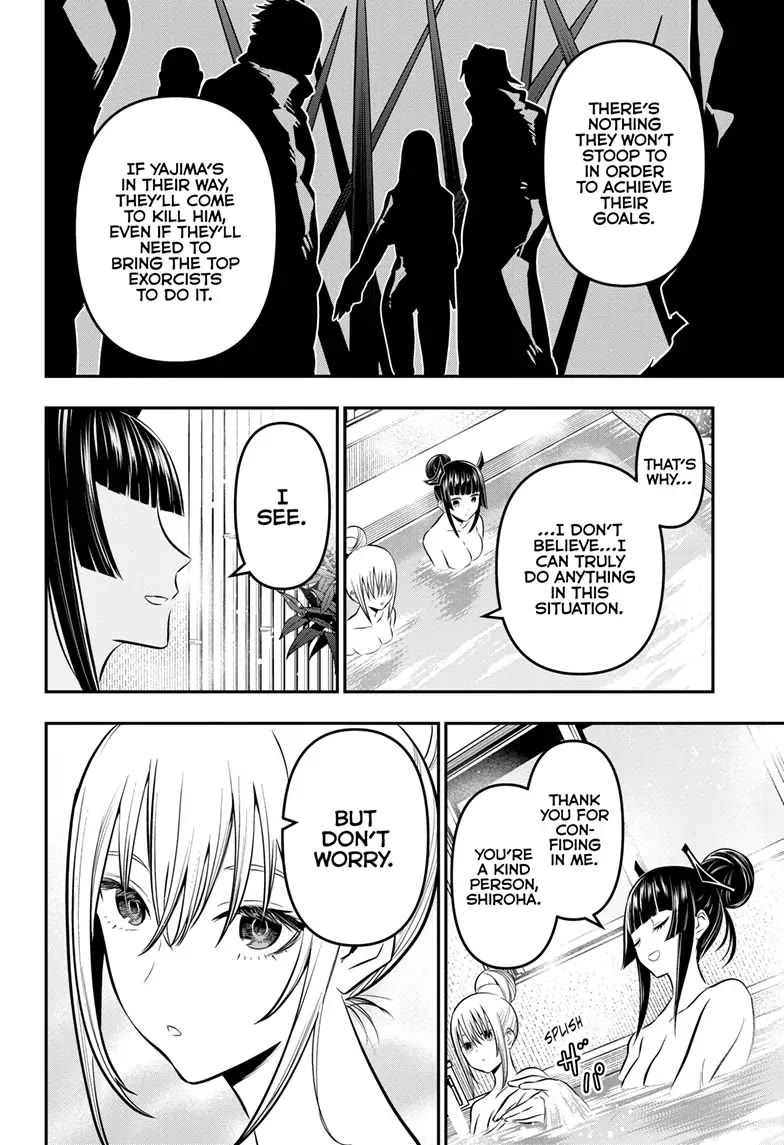 Nue’s Exorcist Chapter 18 - Page 12