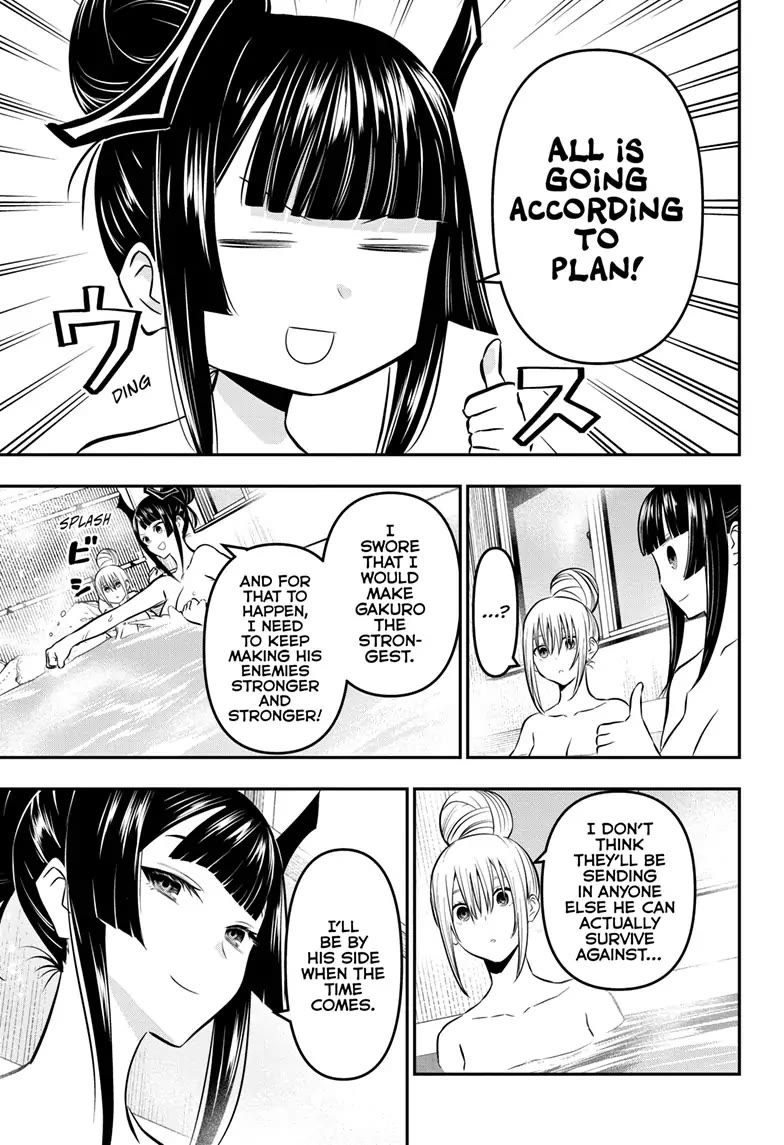 Nue’s Exorcist Chapter 18 - Page 13