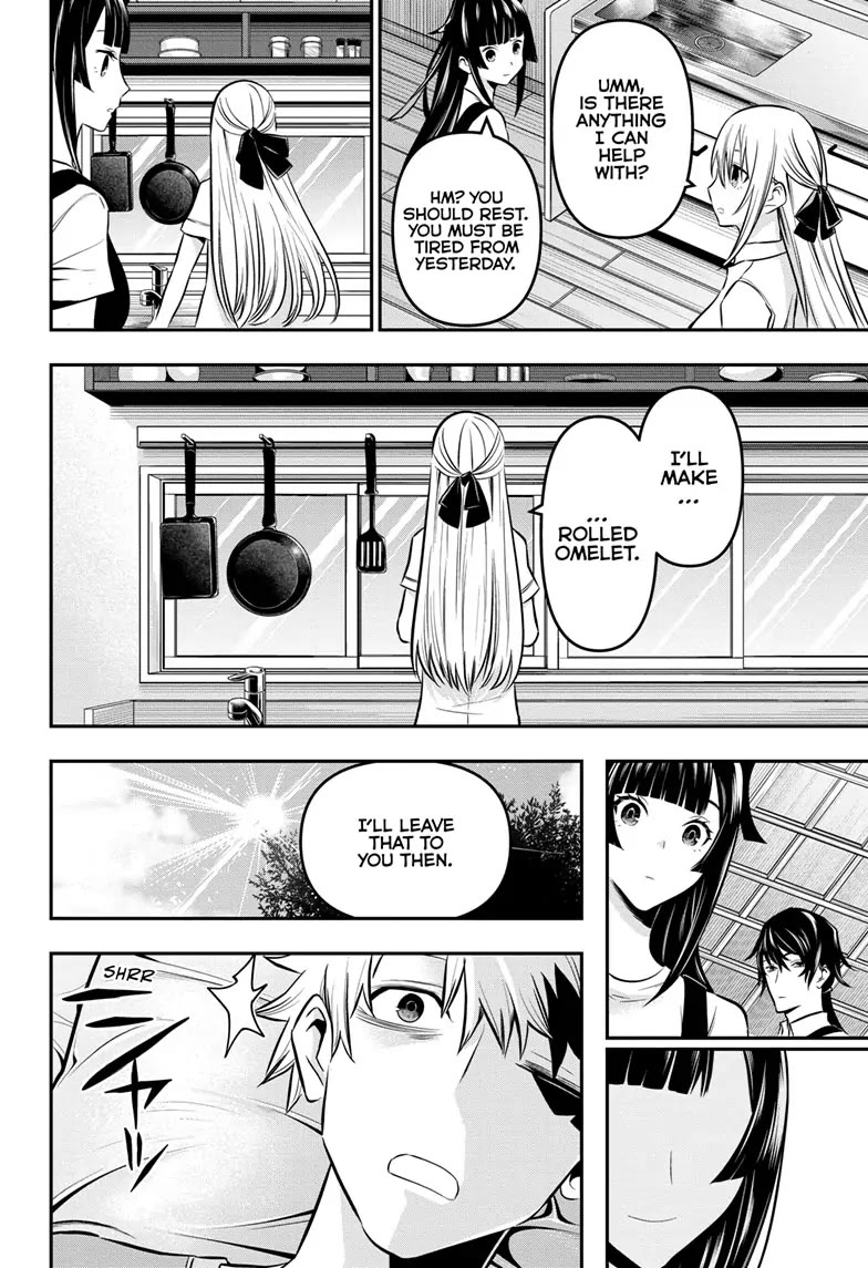 Nue’s Exorcist Chapter 18 - Page 18