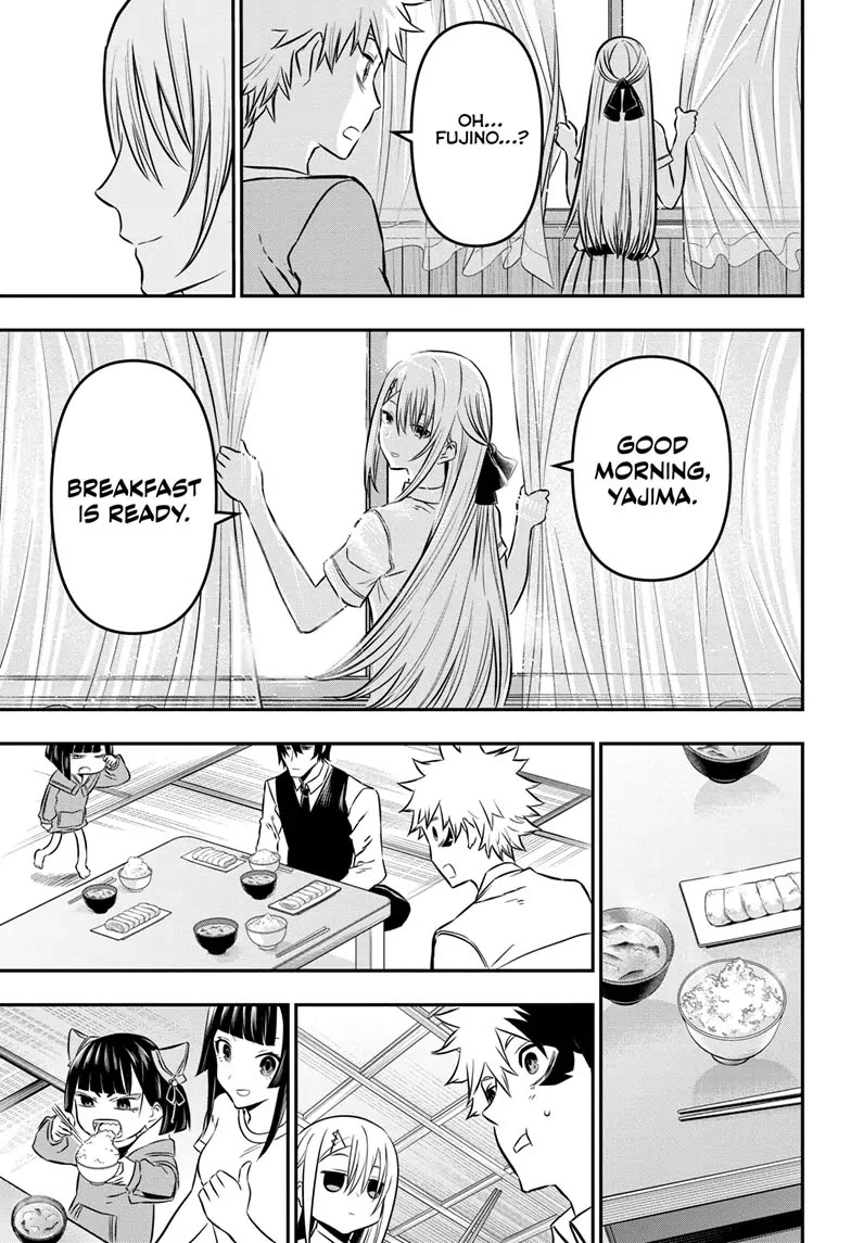 Nue’s Exorcist Chapter 18 - Page 19