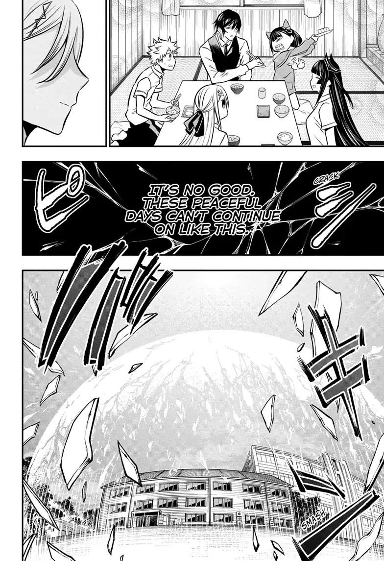 Nue’s Exorcist Chapter 18 - Page 20