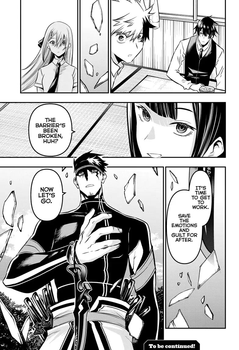 Nue’s Exorcist Chapter 18 - Page 21