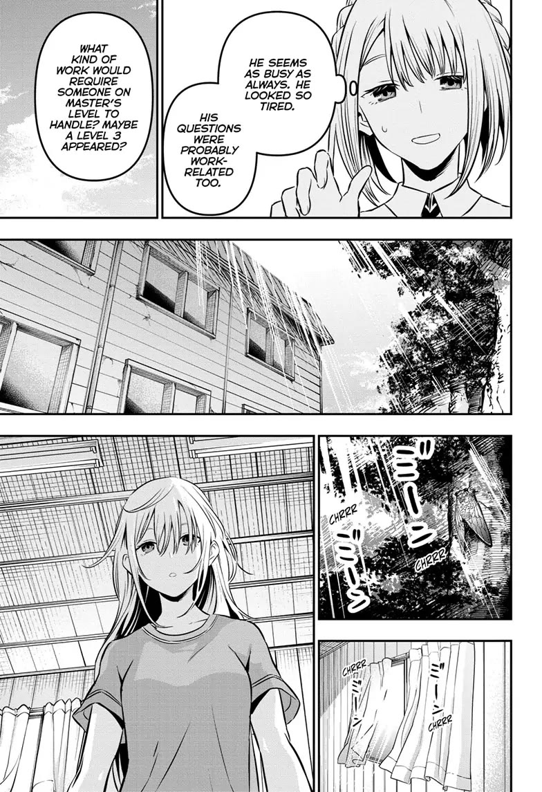 Nue’s Exorcist Chapter 18 - Page 5