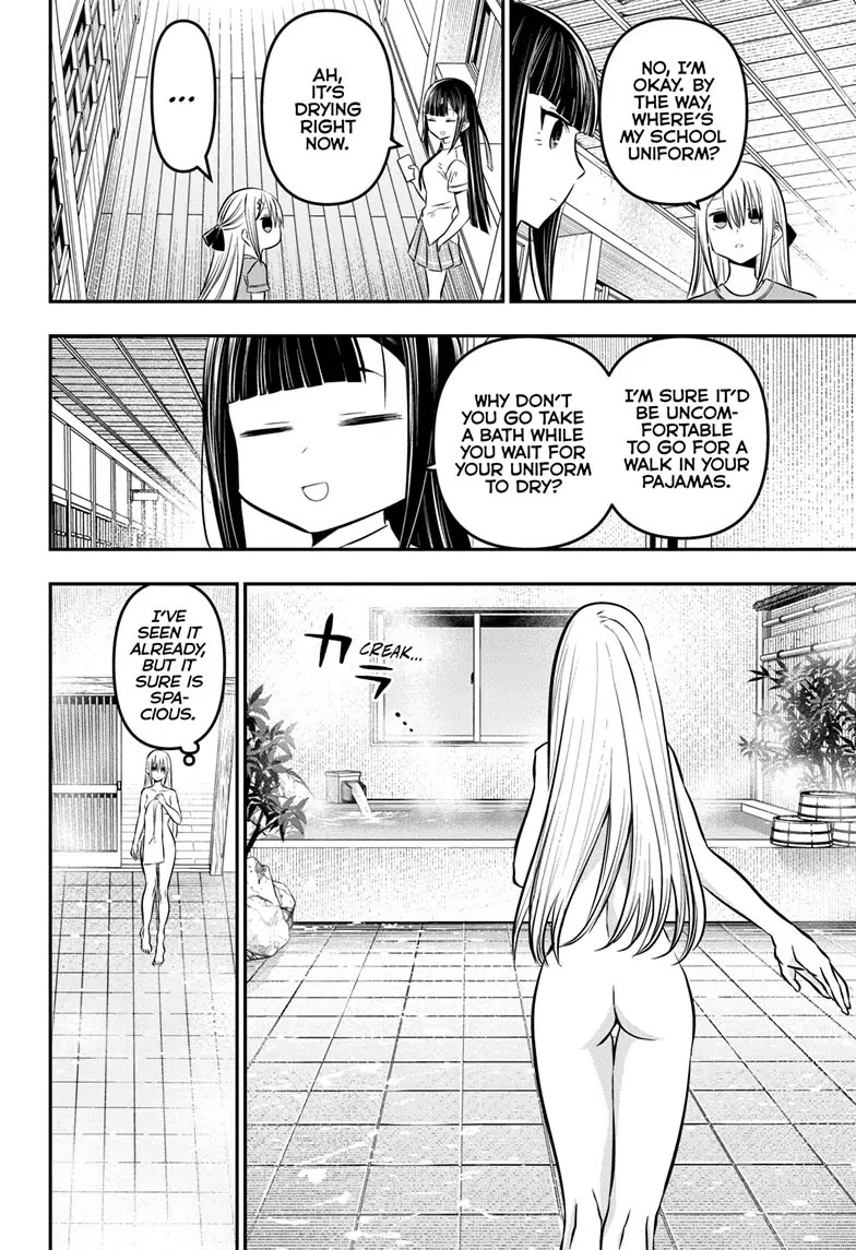 Nue’s Exorcist Chapter 18 - Page 8