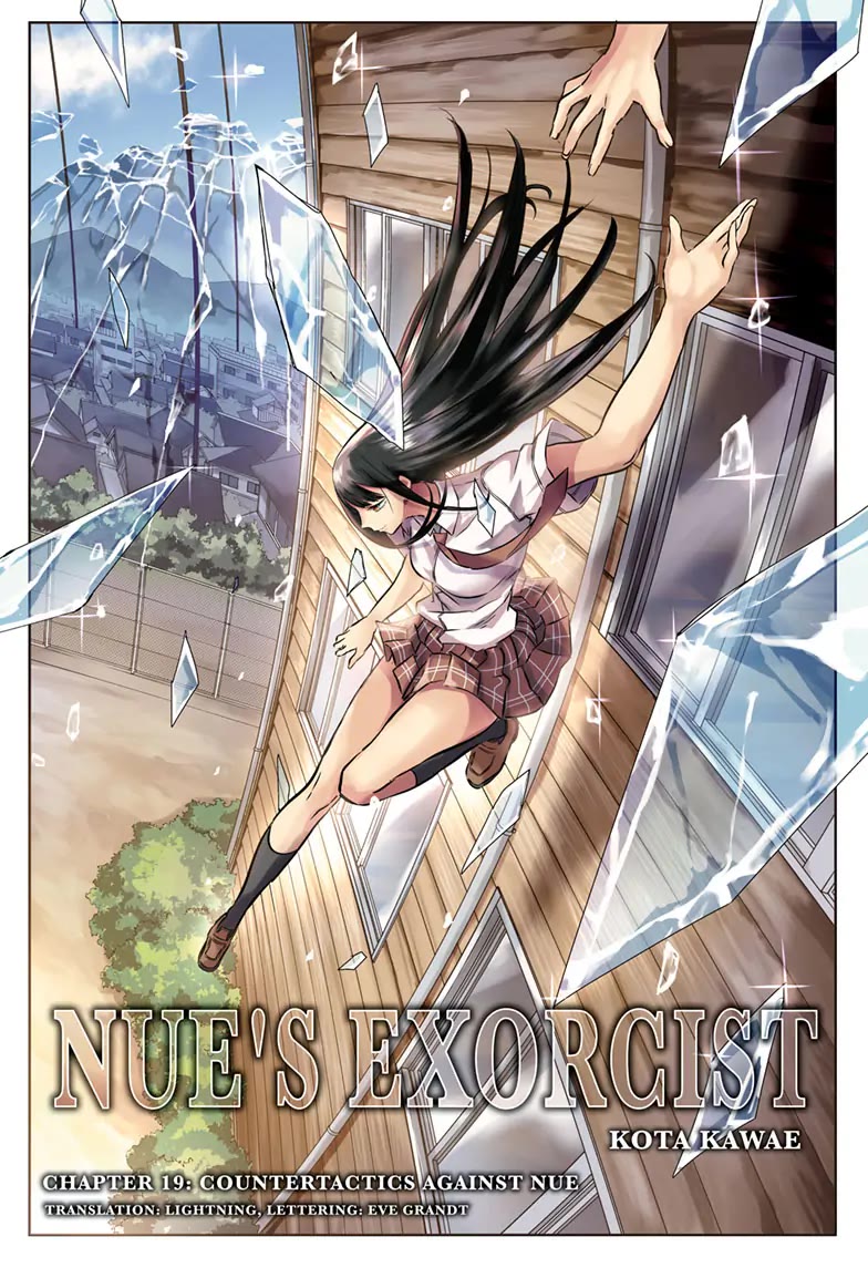 Nue’s Exorcist Chapter 19 - Page 1