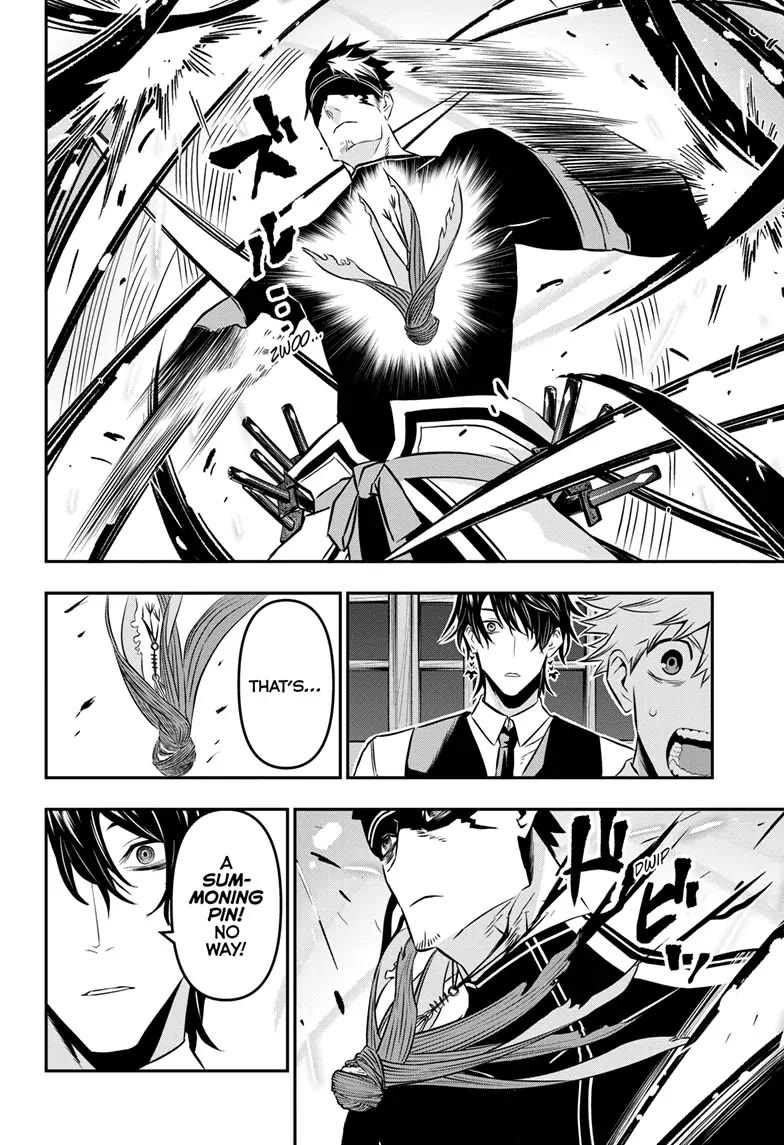 Nue’s Exorcist Chapter 19 - Page 17