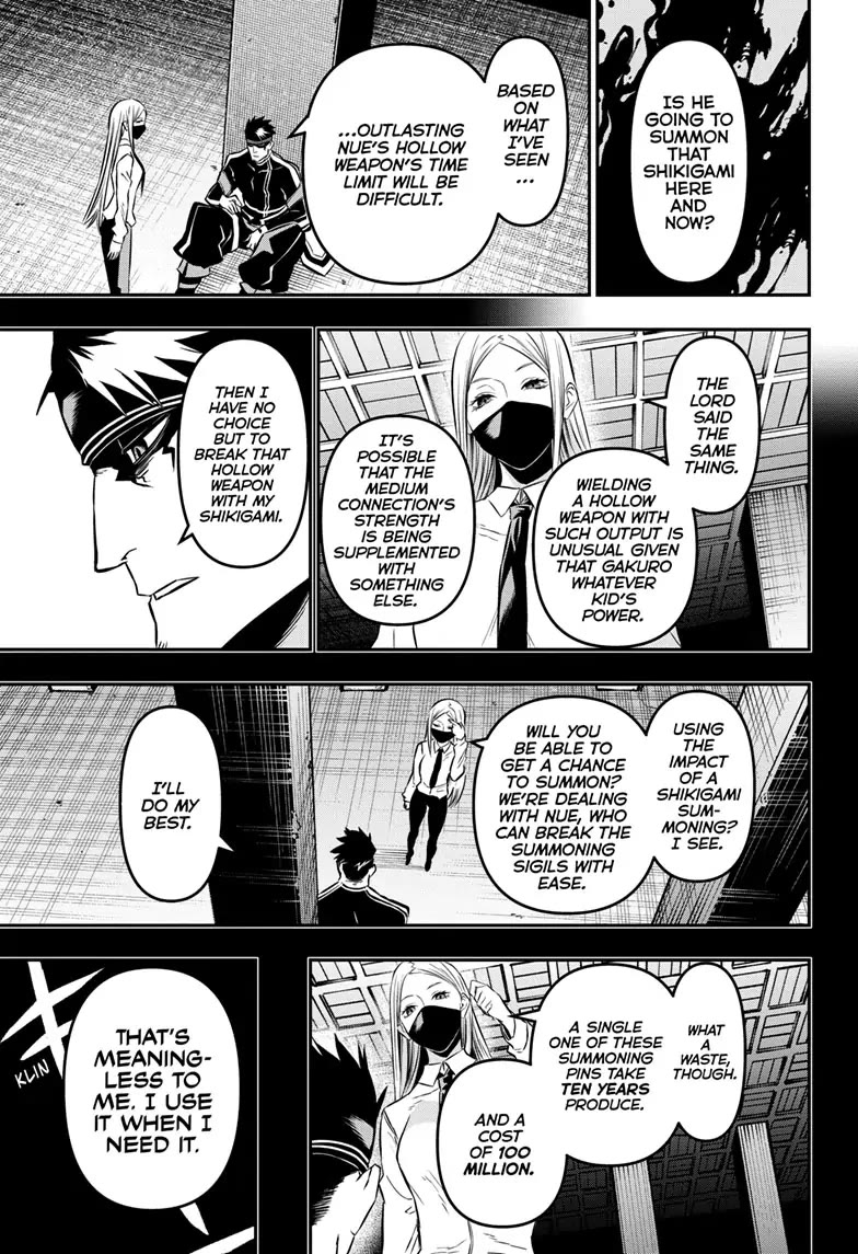 Nue’s Exorcist Chapter 19 - Page 18
