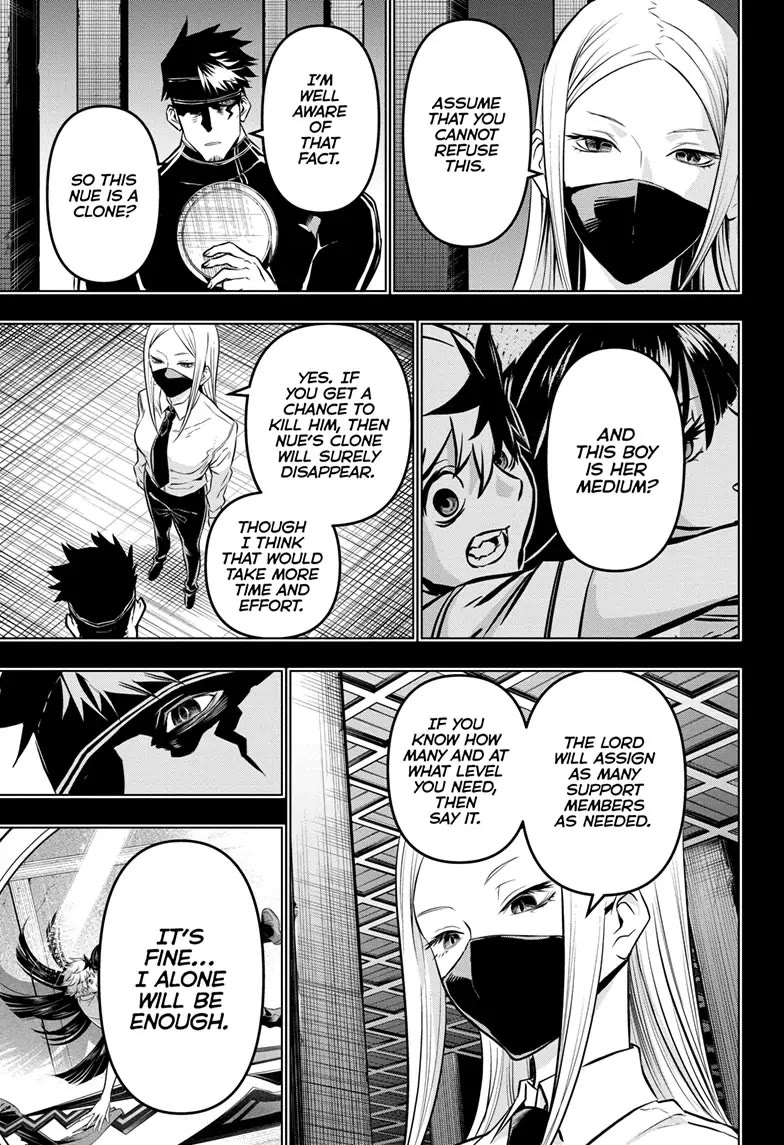 Nue’s Exorcist Chapter 19 - Page 3