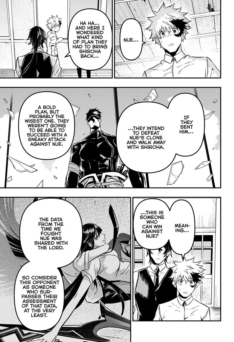 Nue’s Exorcist Chapter 19 - Page 5
