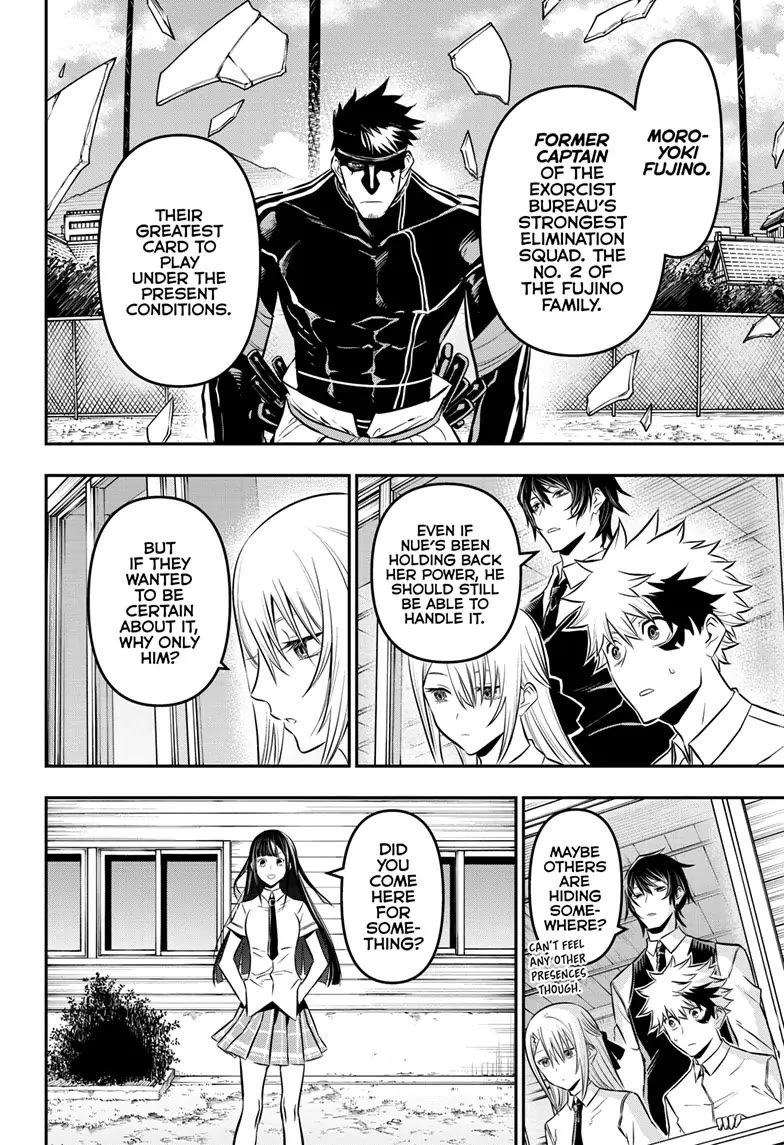 Nue’s Exorcist Chapter 19 - Page 6