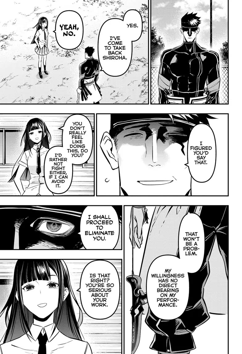 Nue’s Exorcist Chapter 19 - Page 7