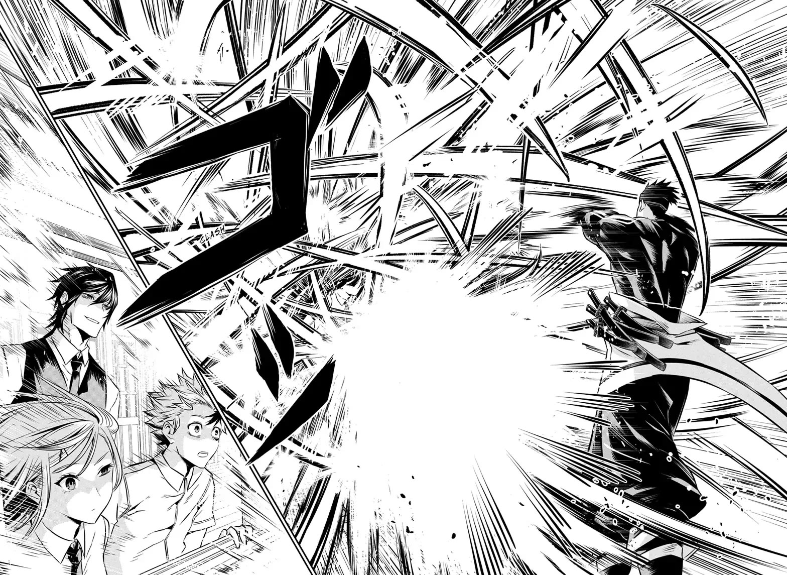 Nue’s Exorcist Chapter 19 - Page 8
