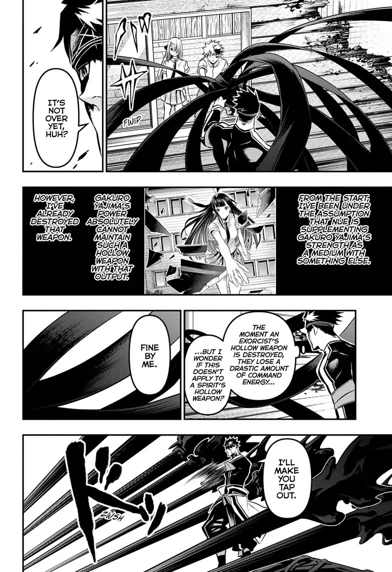 Nue’s Exorcist Chapter 20 - Page 13