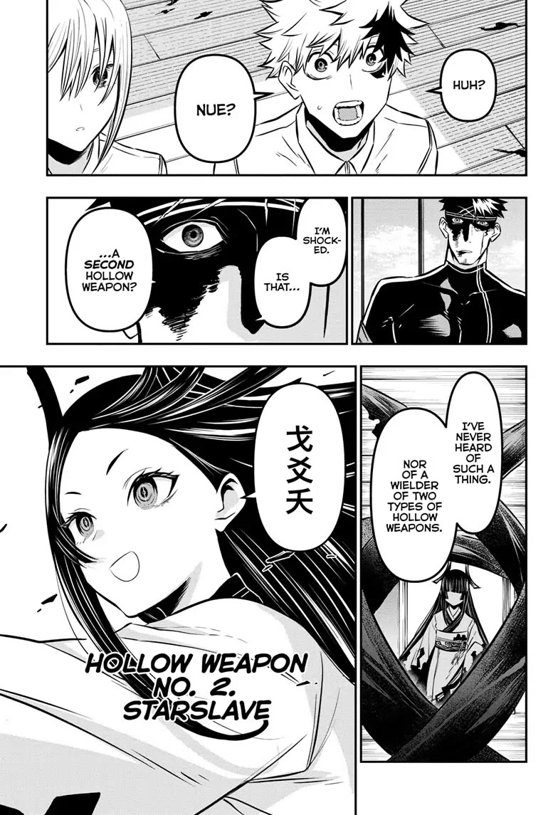 Nue’s Exorcist Chapter 20 - Page 16