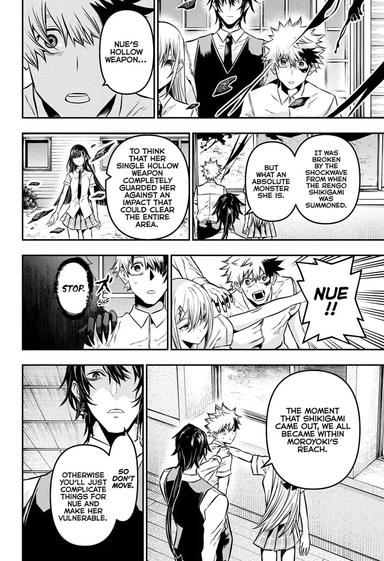 Nue’s Exorcist Chapter 20 - Page 3