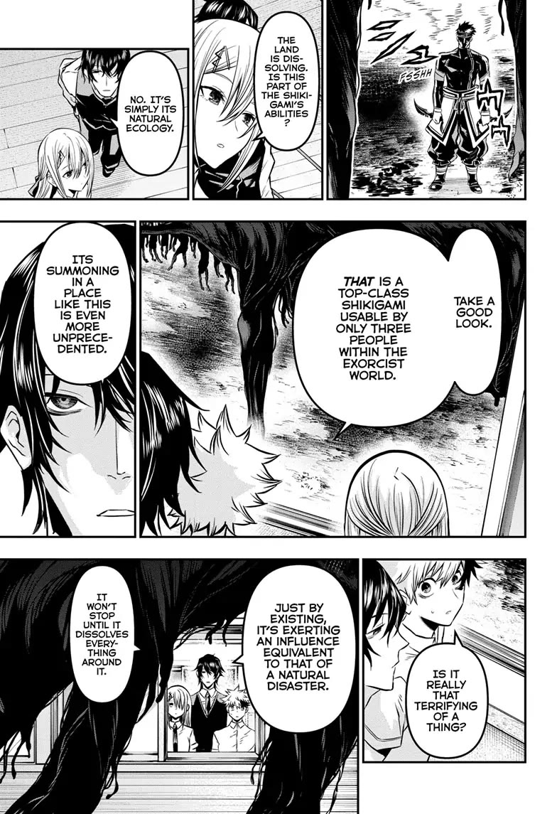 Nue’s Exorcist Chapter 20 - Page 4