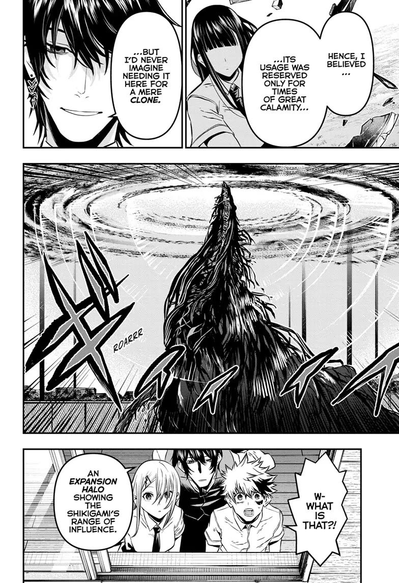 Nue’s Exorcist Chapter 20 - Page 5
