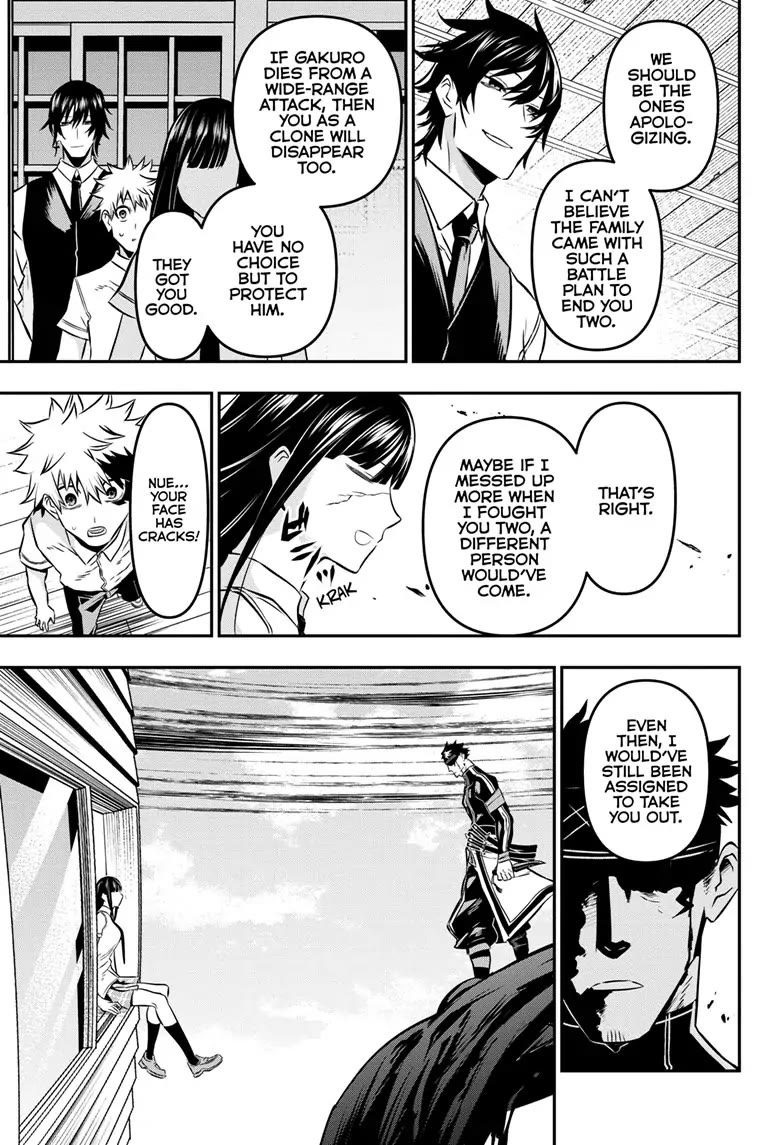 Nue’s Exorcist Chapter 20 - Page 8