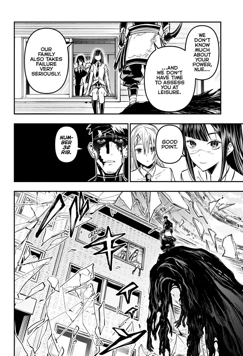 Nue’s Exorcist Chapter 20 - Page 9