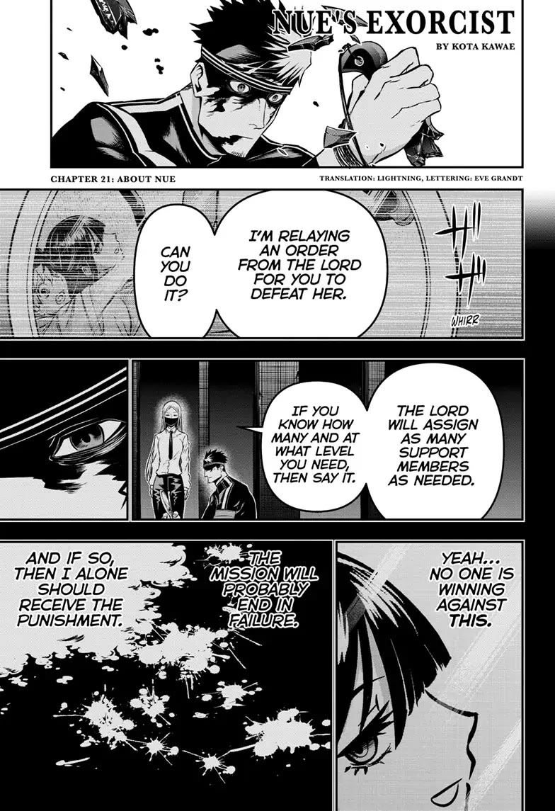 Nue’s Exorcist Chapter 21 - Page 1