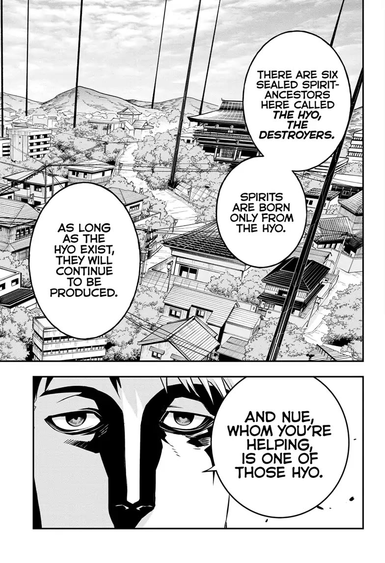Nue’s Exorcist Chapter 21 - Page 16