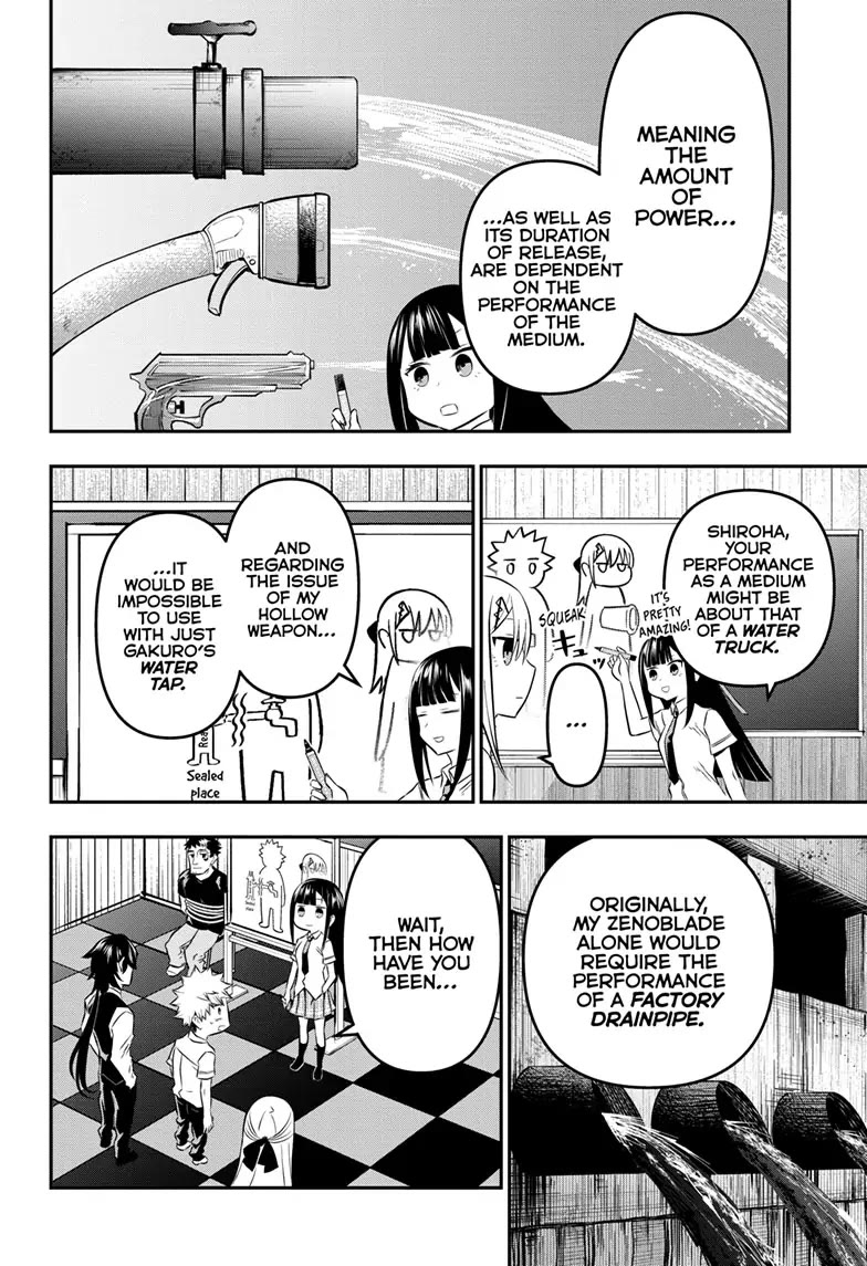Nue’s Exorcist Chapter 21 - Page 9