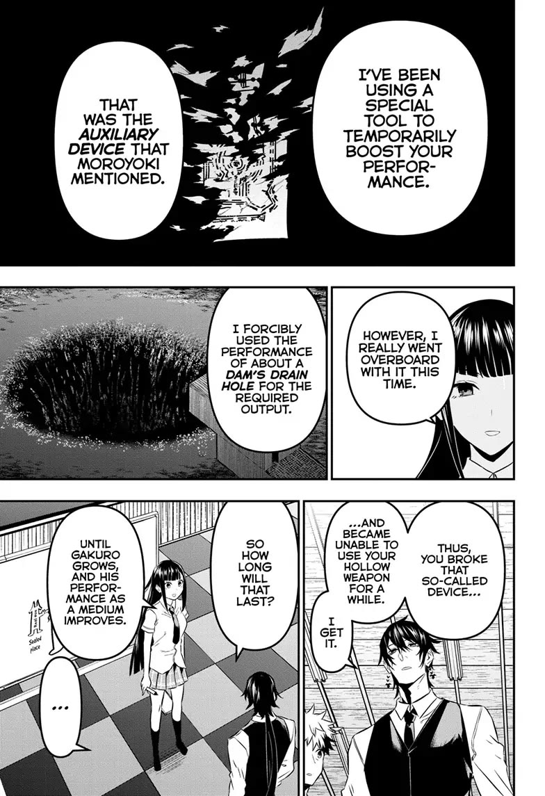 Nue’s Exorcist Chapter 21 - Page 10