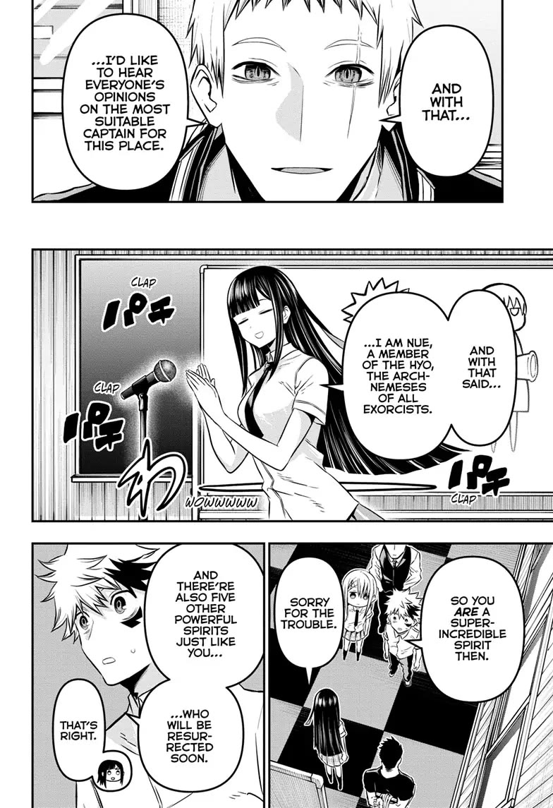 Nue’s Exorcist Chapter 22 - Page 11