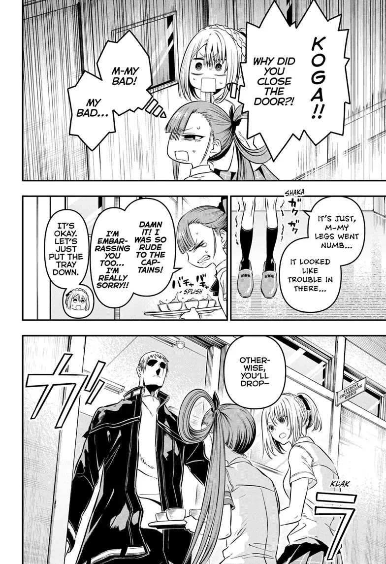 Nue’s Exorcist Chapter 22 - Page 3