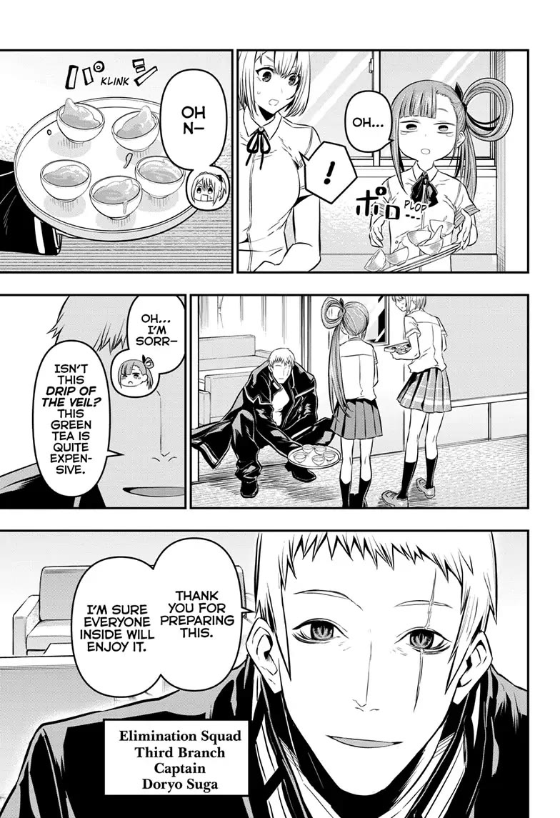 Nue’s Exorcist Chapter 22 - Page 4