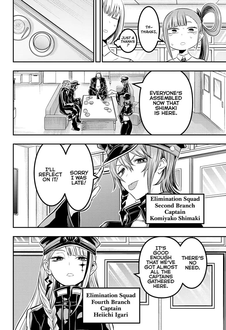 Nue’s Exorcist Chapter 22 - Page 5