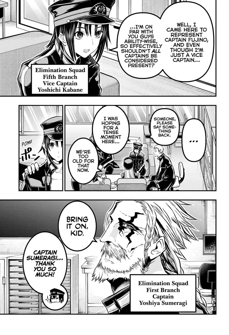 Nue’s Exorcist Chapter 22 - Page 6
