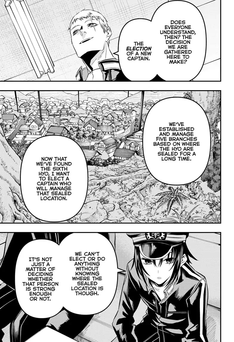 Nue’s Exorcist Chapter 22 - Page 8