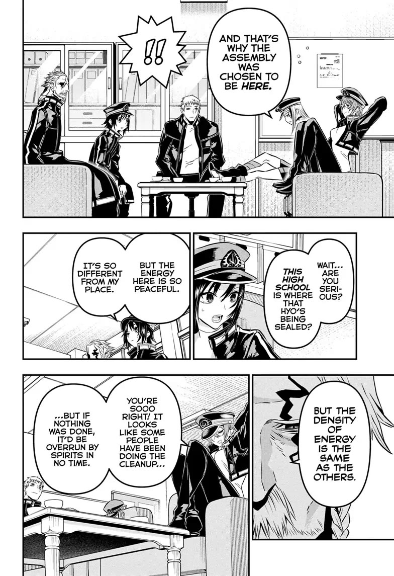 Nue’s Exorcist Chapter 22 - Page 9