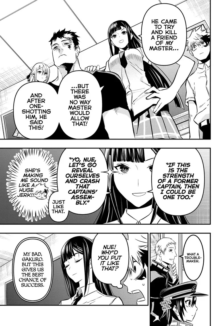 Nue’s Exorcist Chapter 23 - Page 13