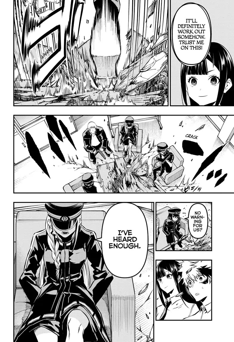 Nue’s Exorcist Chapter 23 - Page 14